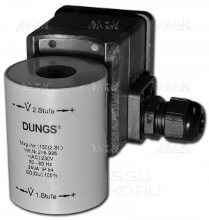 Электромагнитная катушка №1150 арт.218995 DUNGS
