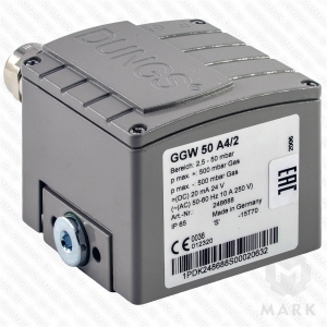 Дифференциальное реле давления DUNGS GGW 50 A4/2 арт.248688