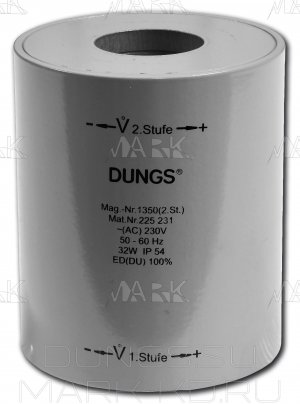 Электромагнитная катушка №1350 арт.225231 DUNGS